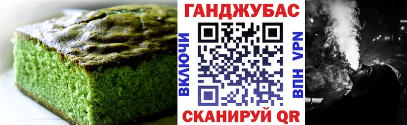 MEGA tor  Октябрьск  Печенье с ТГК марихуана 