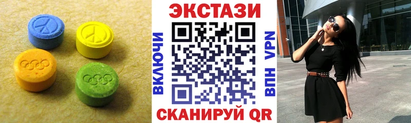 сайты даркнета формула  наркошоп  Октябрьск  ЭКСТАЗИ 99% 