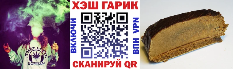 Гашиш индика сатива  darknet как зайти  Октябрьск 