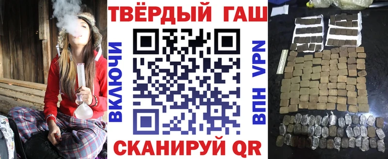 ГАШ убойный Октябрьск