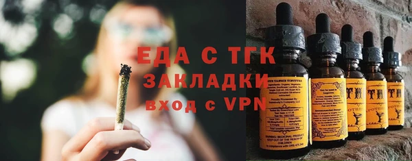 наркотики Алексин