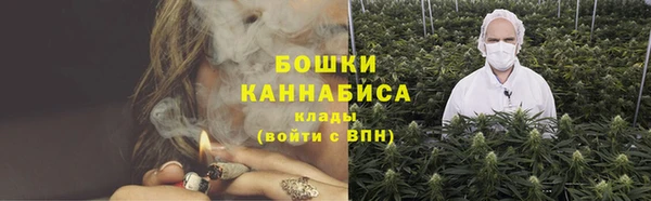 наркотики Алексин