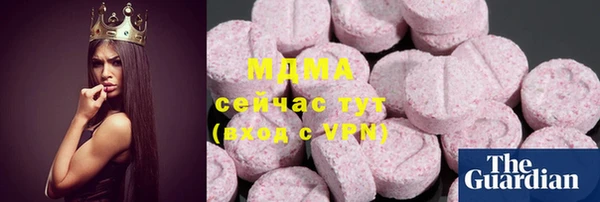 прущая мука Алексеевка