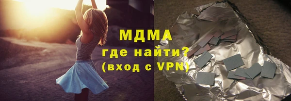 наркотики Алексин