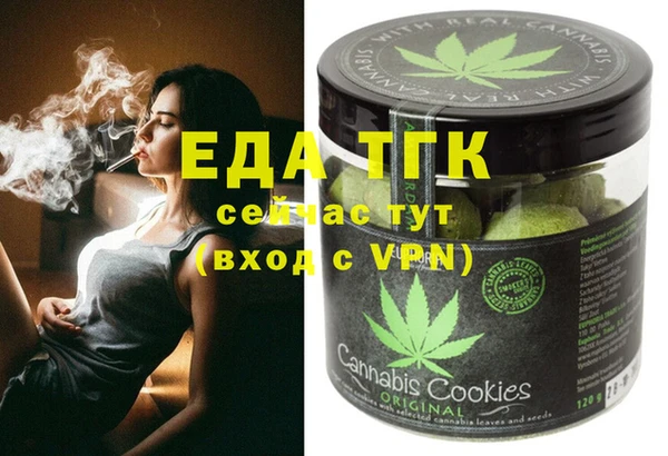 прущая мука Алзамай