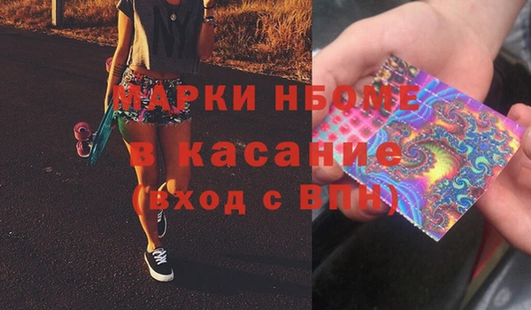 прущая мука Алзамай
