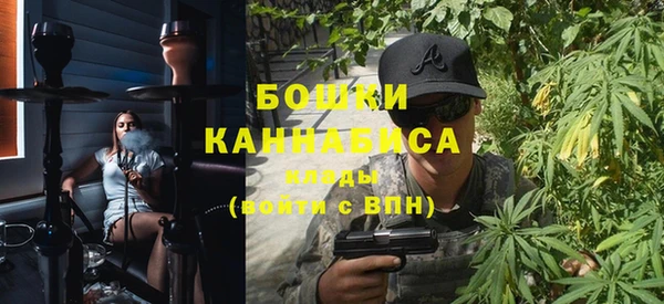 наркотики Алексин