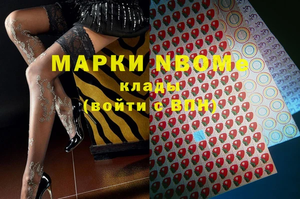 прущая мука Алзамай