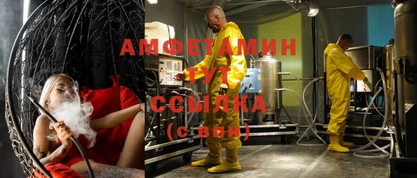 а пвп мука Няндома