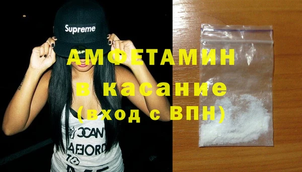 прущая мука Алексеевка