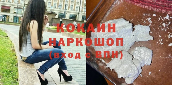 а пвп мука Няндома