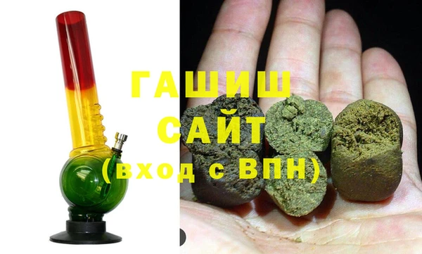 наркотики Алексин