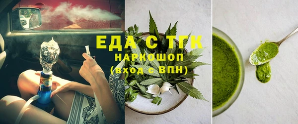прущая мука Алзамай