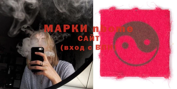 мяу мяу мука Нягань