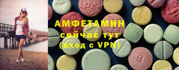 прущая мука Алексеевка
