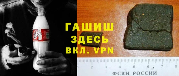 наркотики Алексин