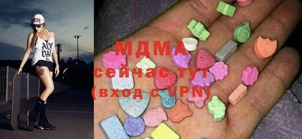 прущая мука Алексеевка