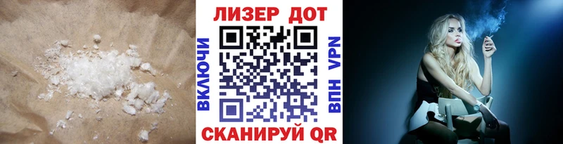 ОМГ ОМГ ссылки  Октябрьск  LSD-25 экстази ecstasy 