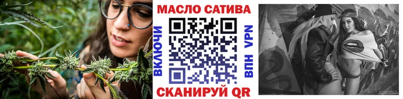 Дистиллят ТГК вейп с тгк  Октябрьск 