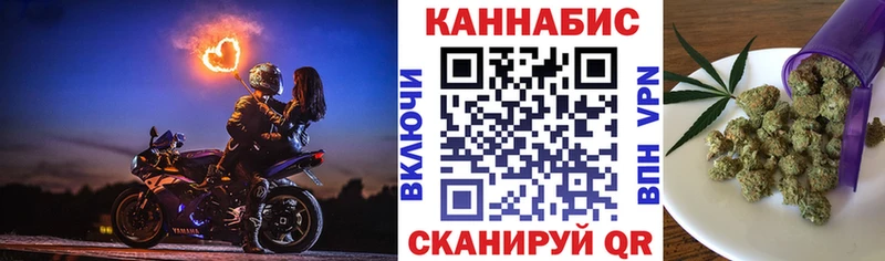 Бошки марихуана Ganja  Октябрьск 